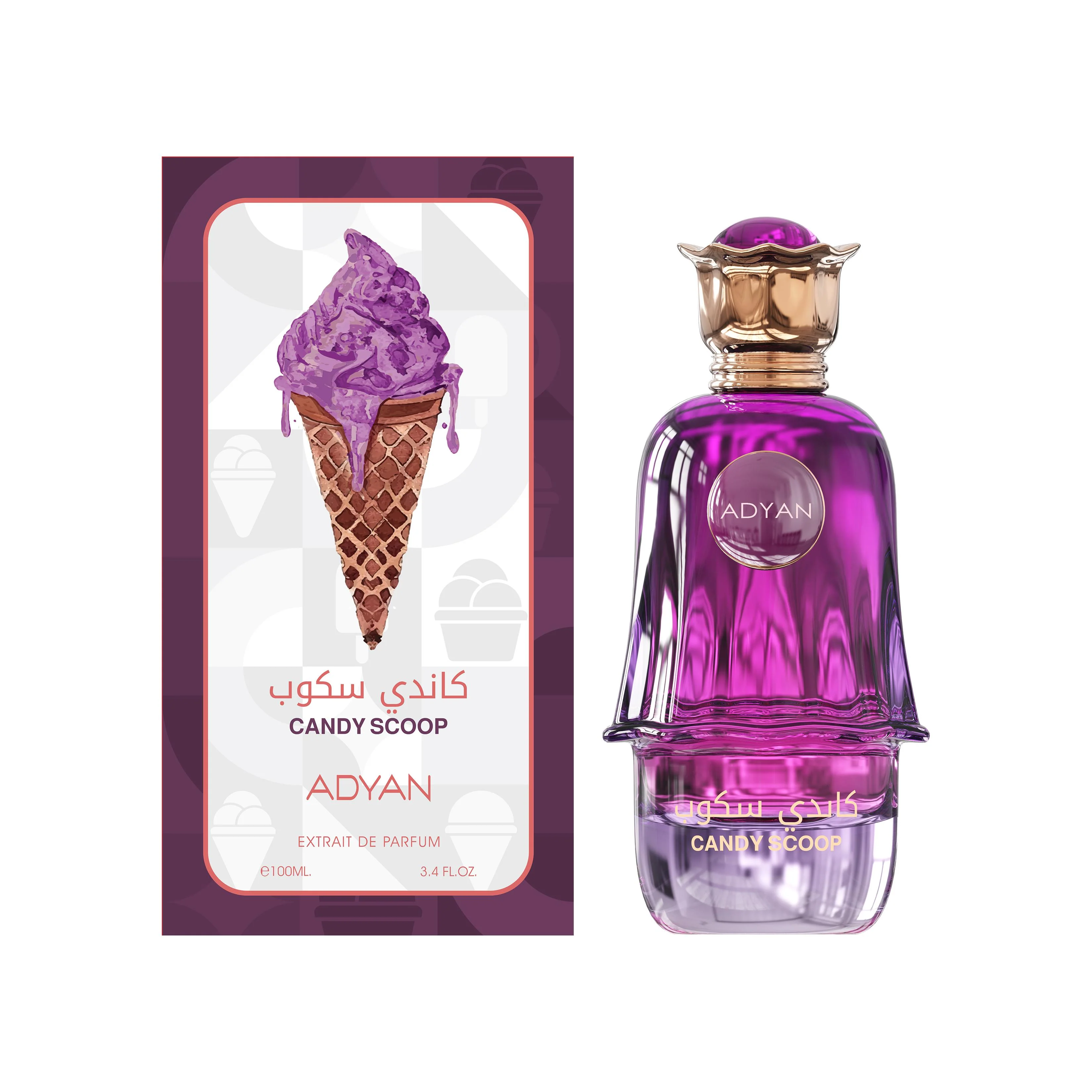 Adyan Candy Scoop - Image 2