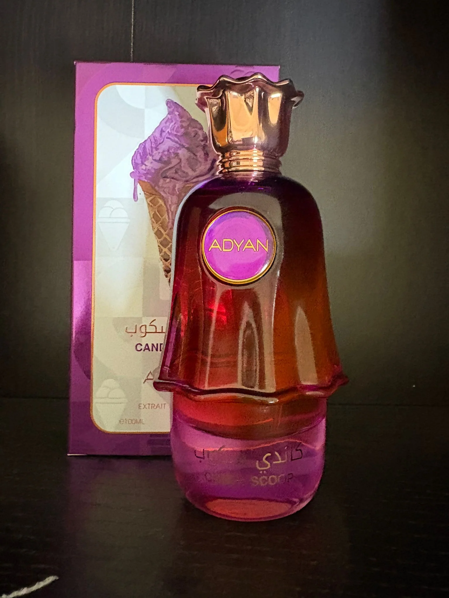 Adyan Candy Scoop - Image 3