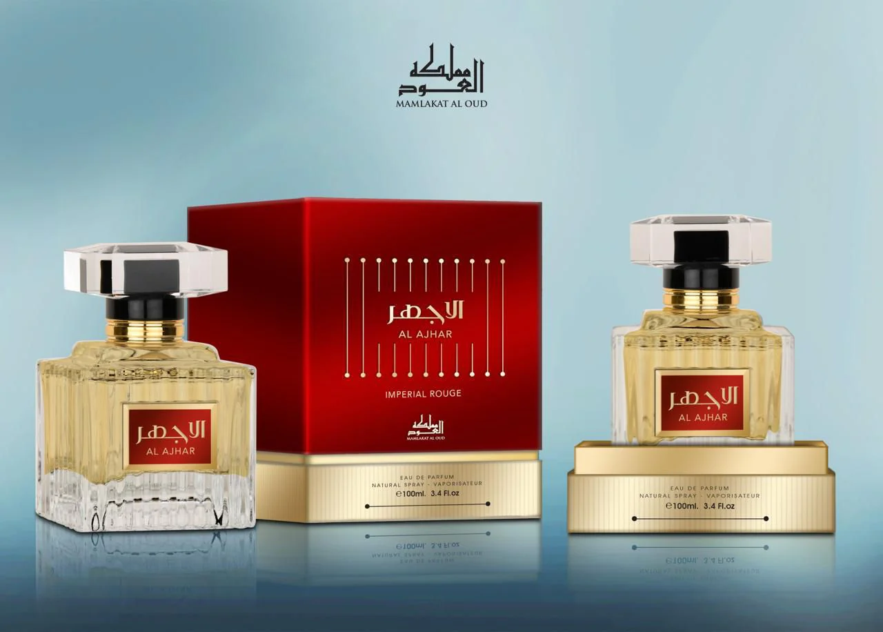 Al Ajhar Imperial Rouge - Image 3