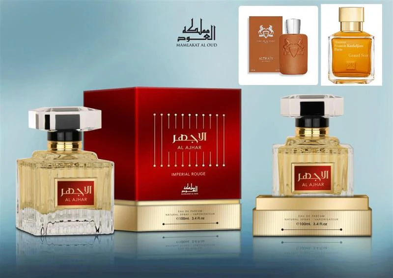 Al Ajhar Imperial Rouge - Image 4