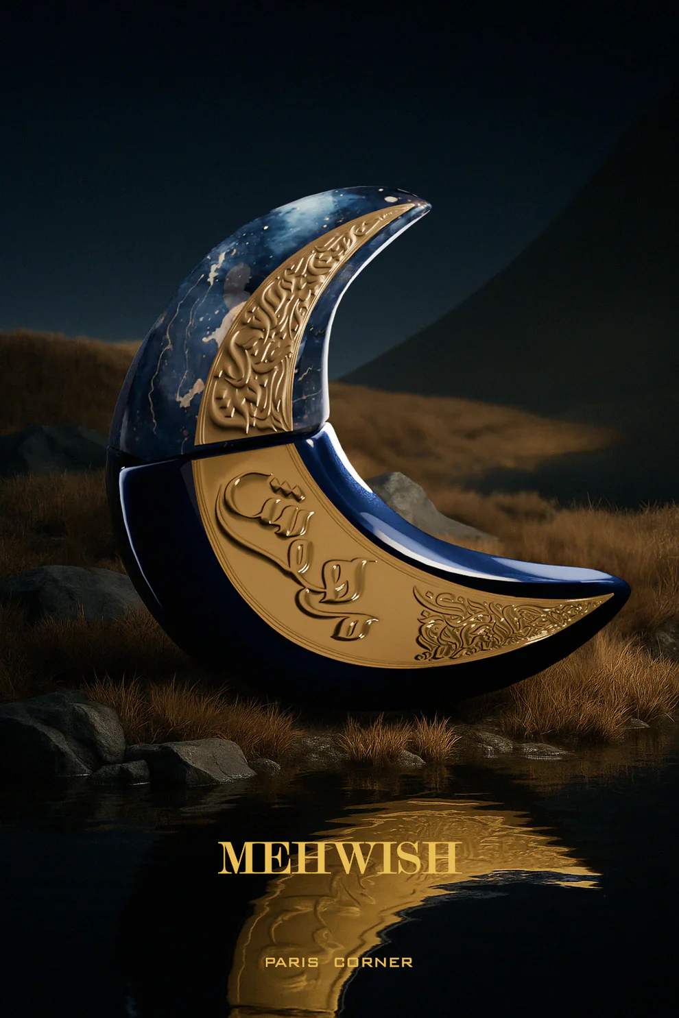 Mehwish EDP - Image 3