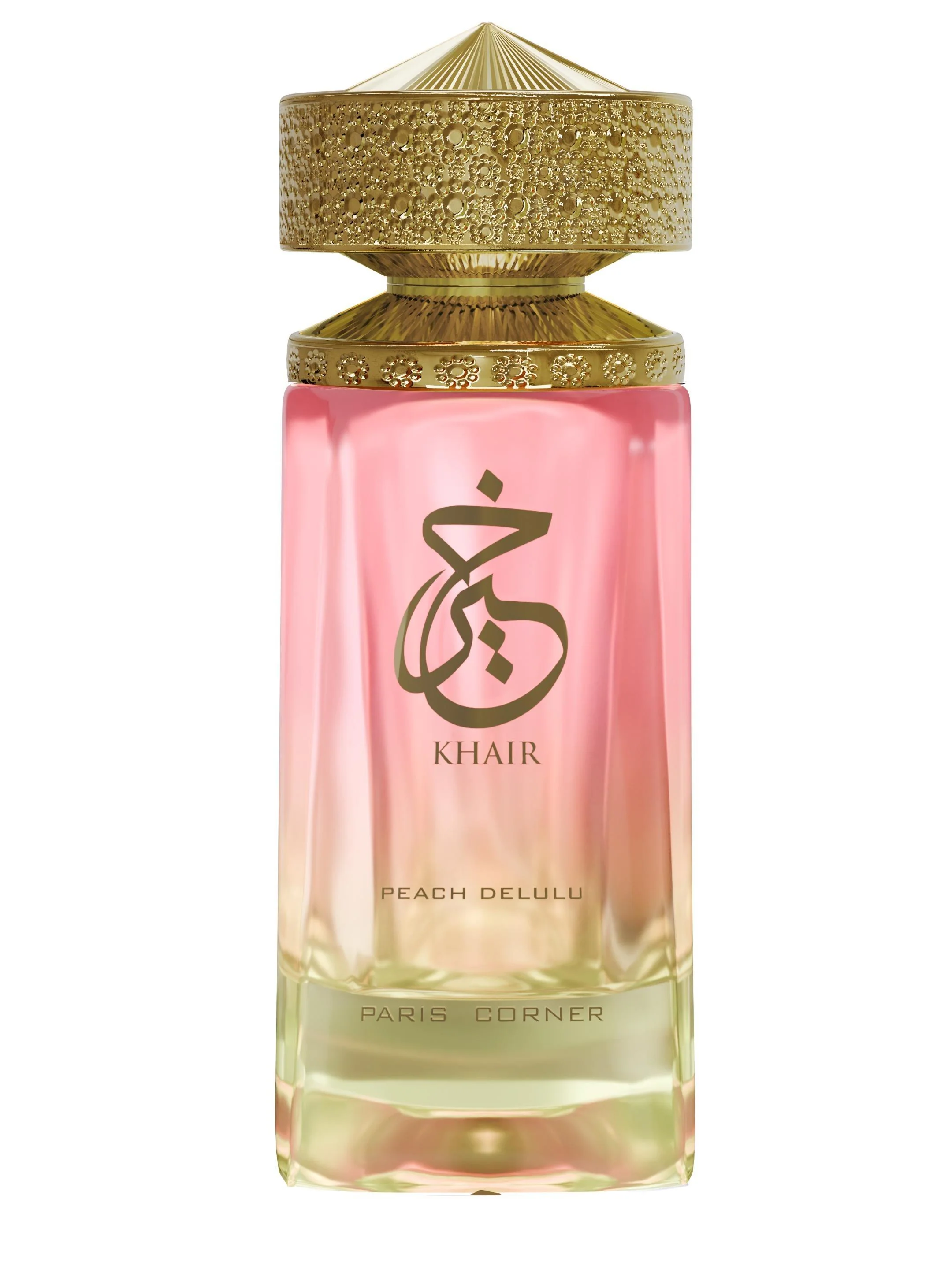 Bundle Peach Delulu & Eshal Vanilla - Image 6