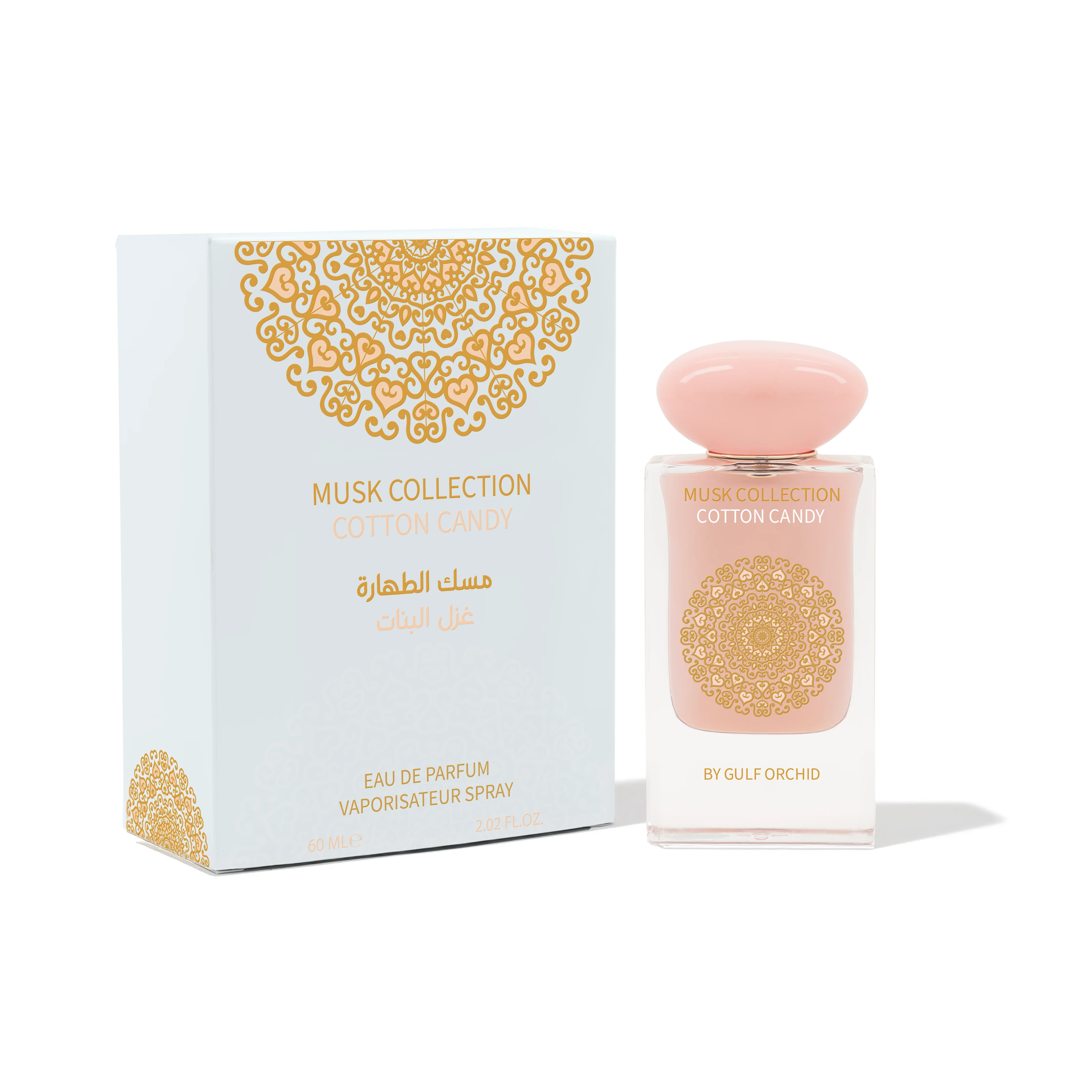Cotton Candy Musk - Image 5