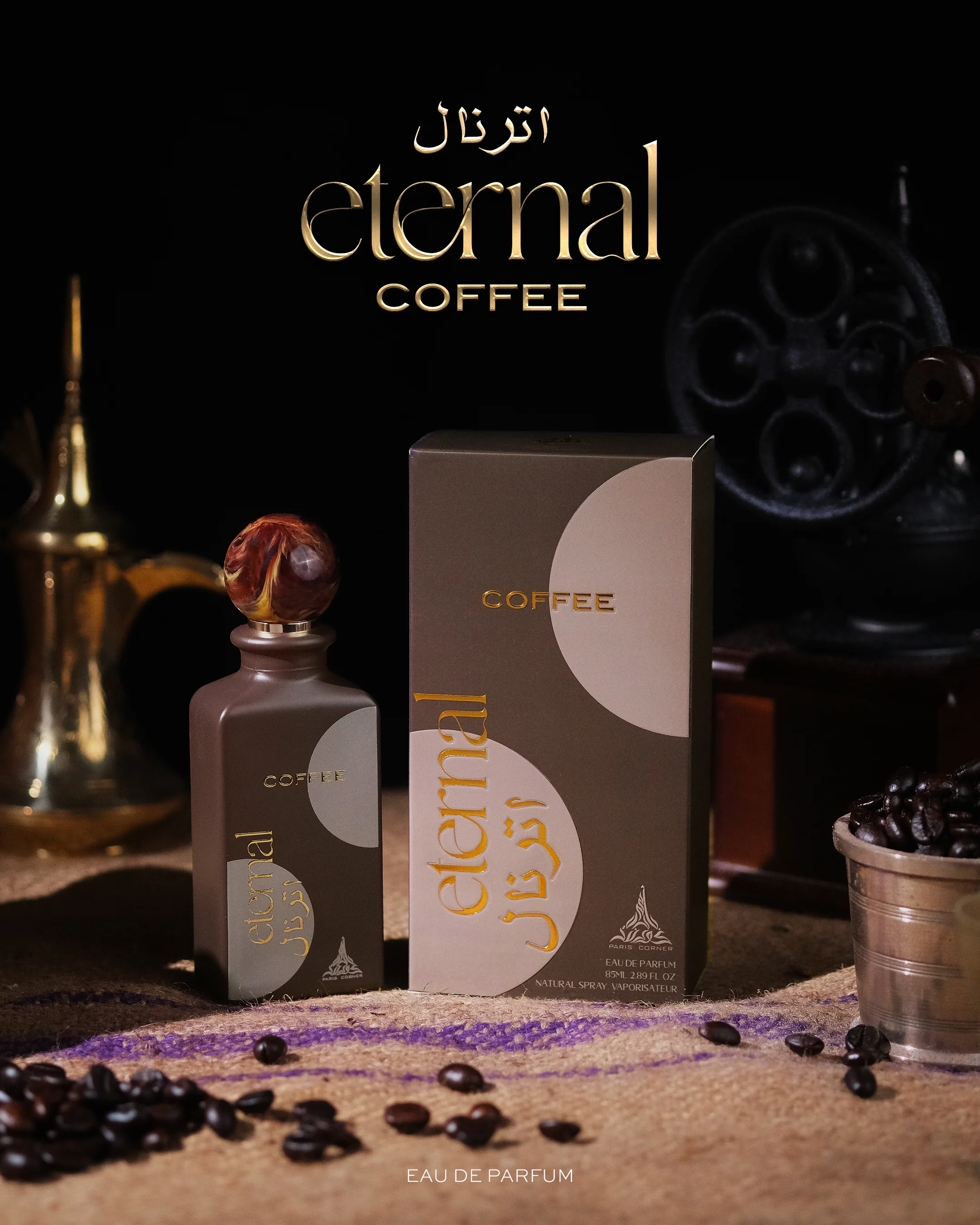 ETERNAL COFFEE EDP - Image 2