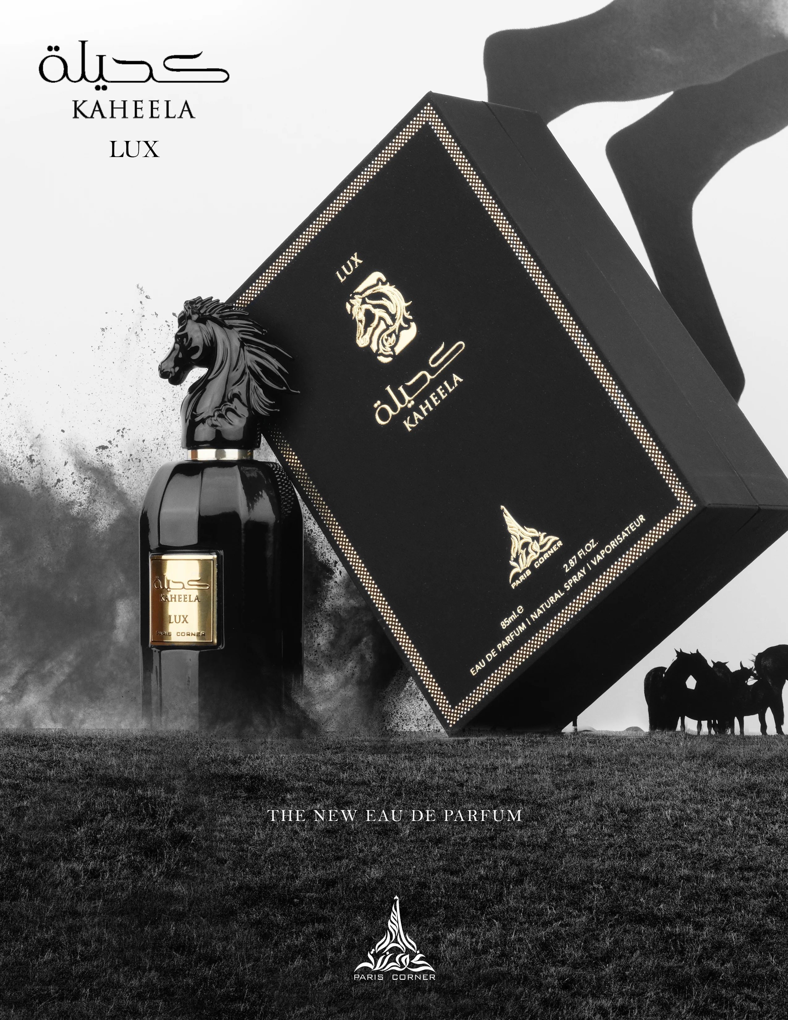 Kaheela Lux - Image 3
