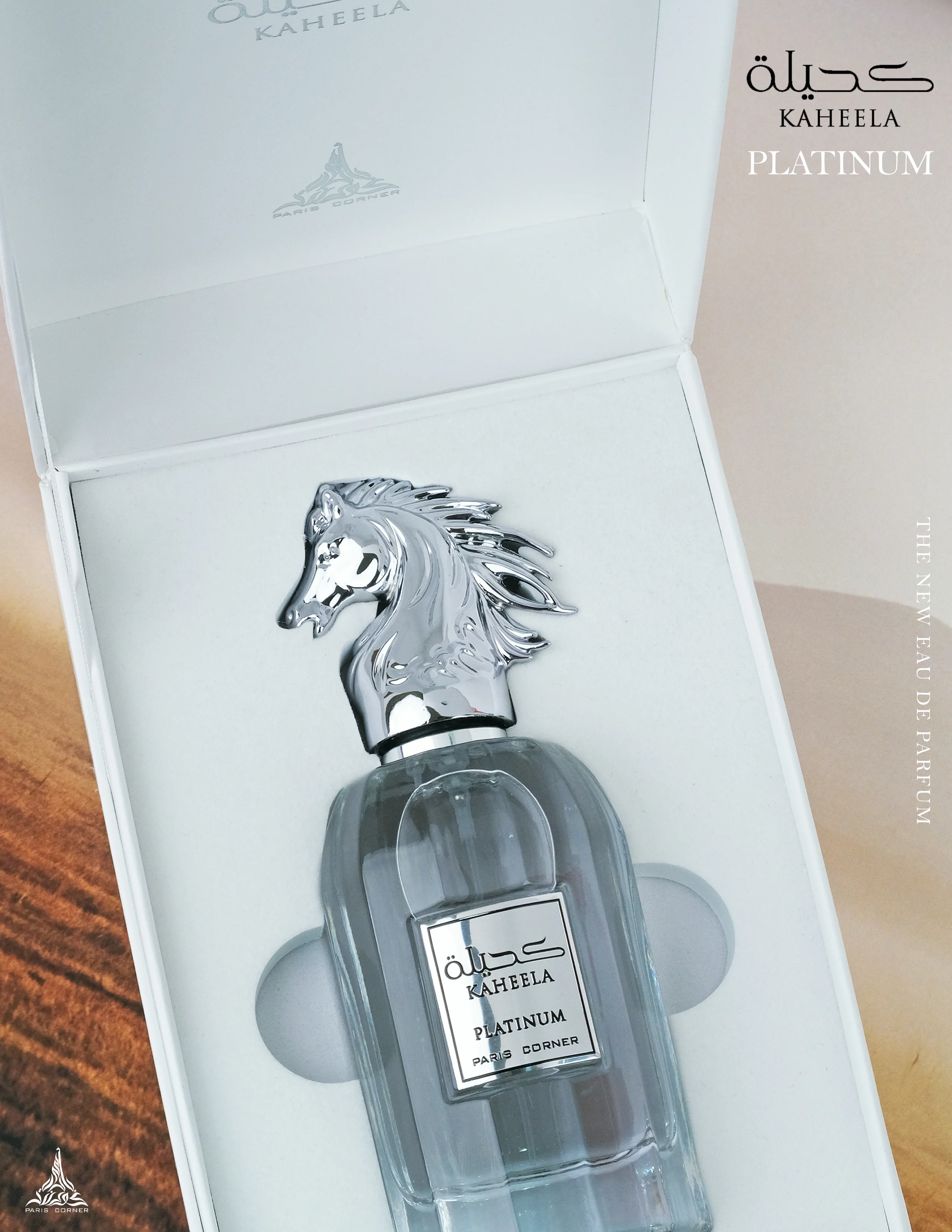 KAHEELA PLATINUM - Image 4