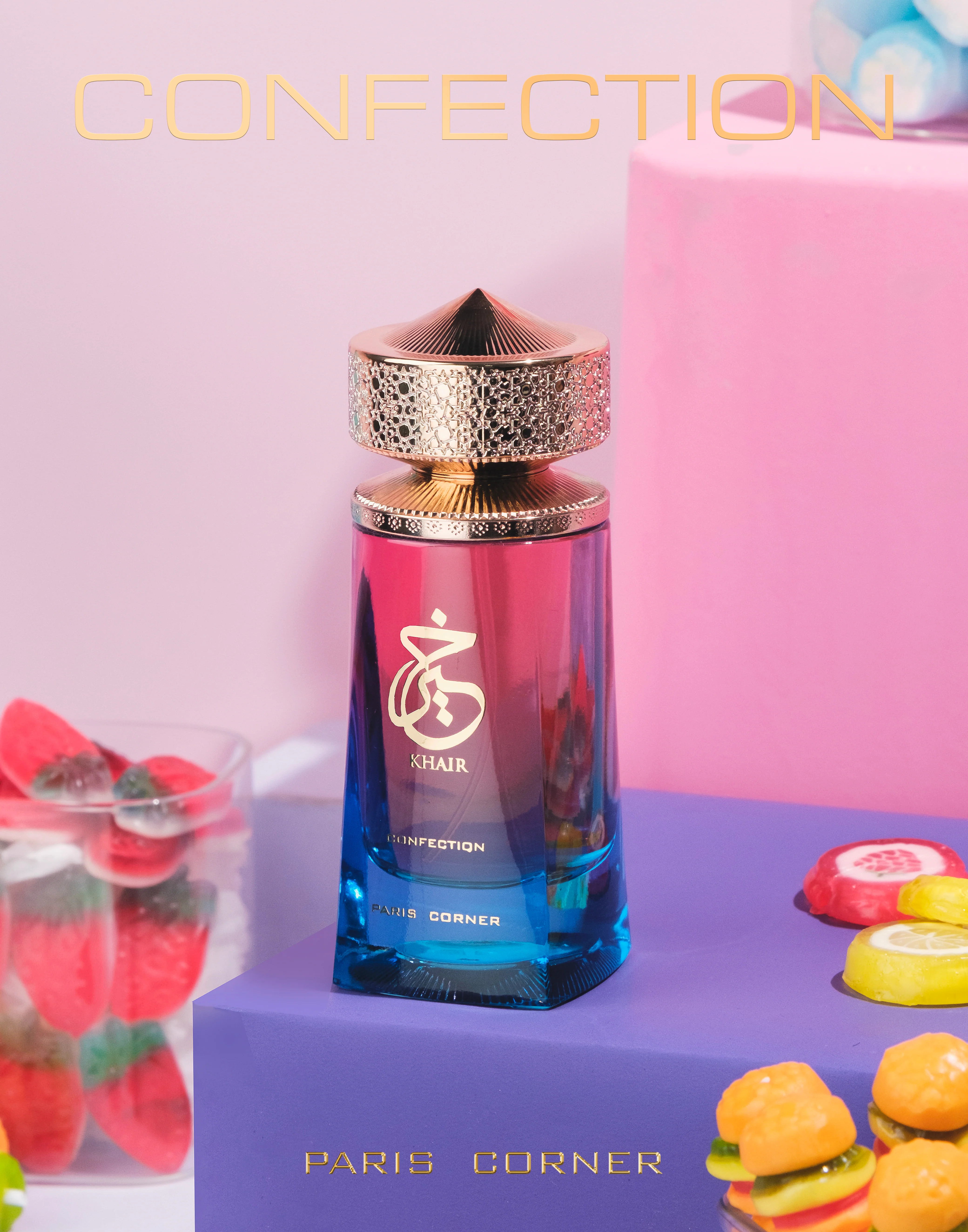 Khair Confection - Image 3
