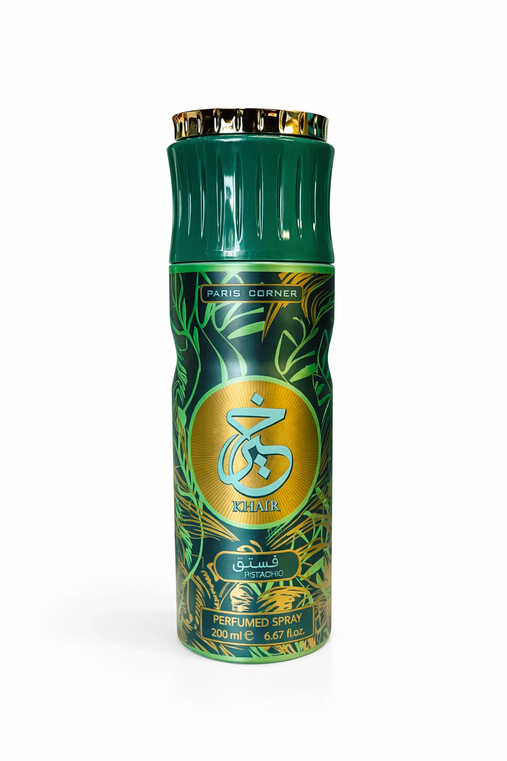 Khair Pistachio Body Spray Deo - Image 2