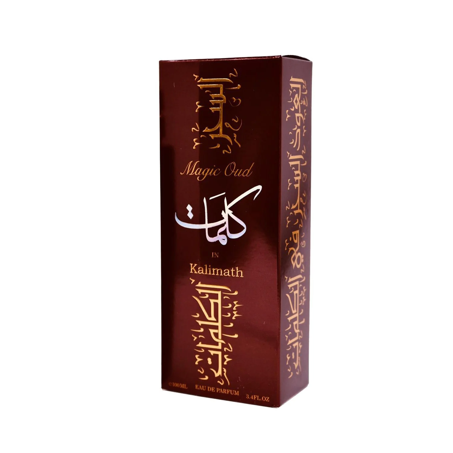 MAGIC OUD KALIMATH - Image 4