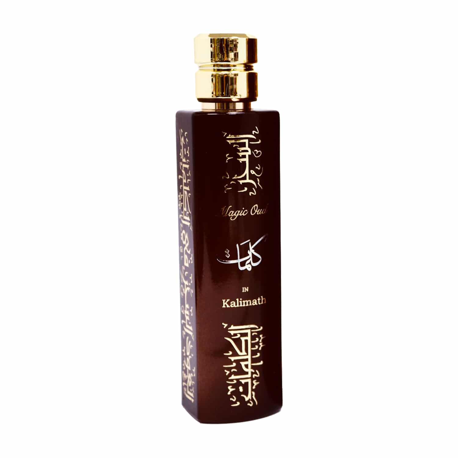 MAGIC OUD KALIMATH - Image 8