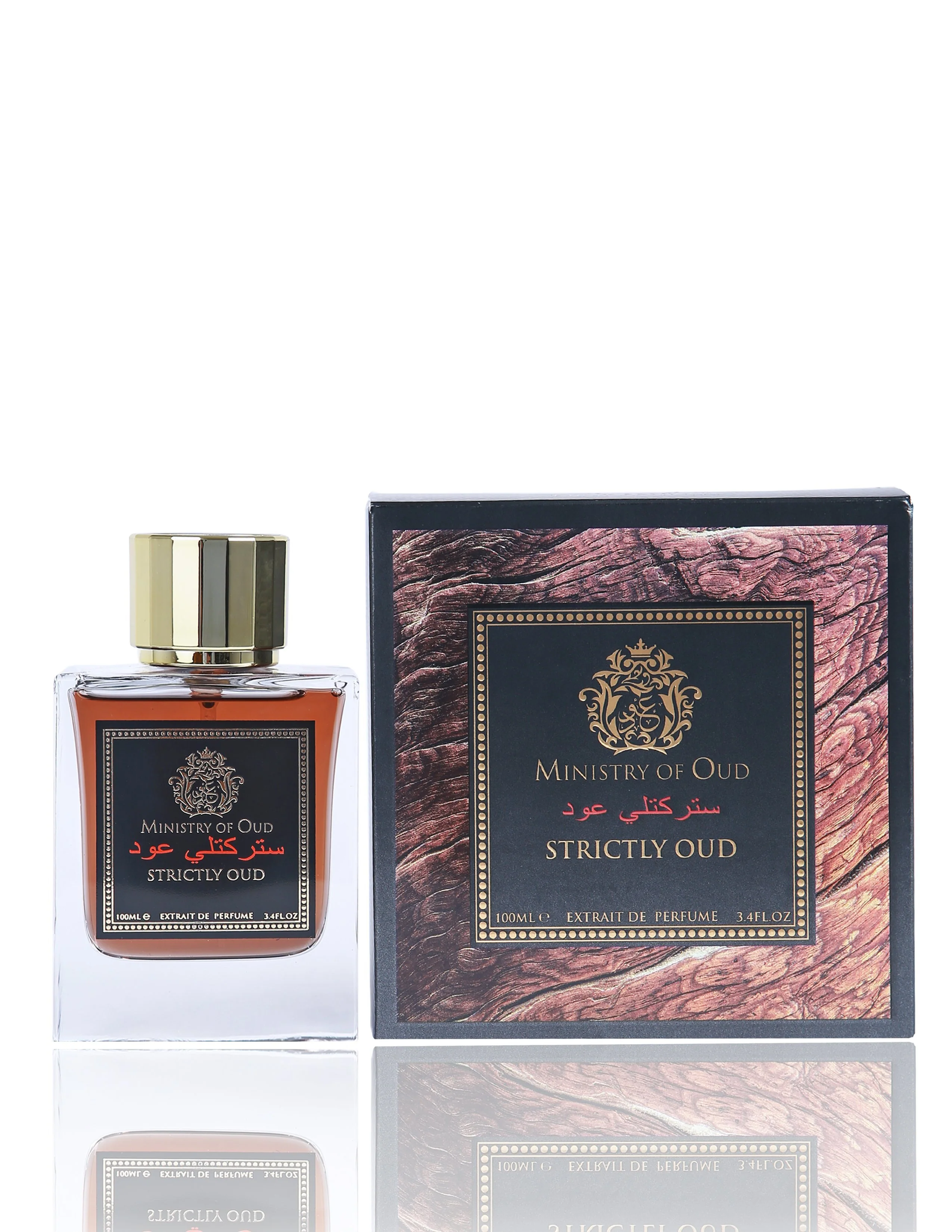 MINISTRY OF OUD - STRICTLY OUD - Image 3