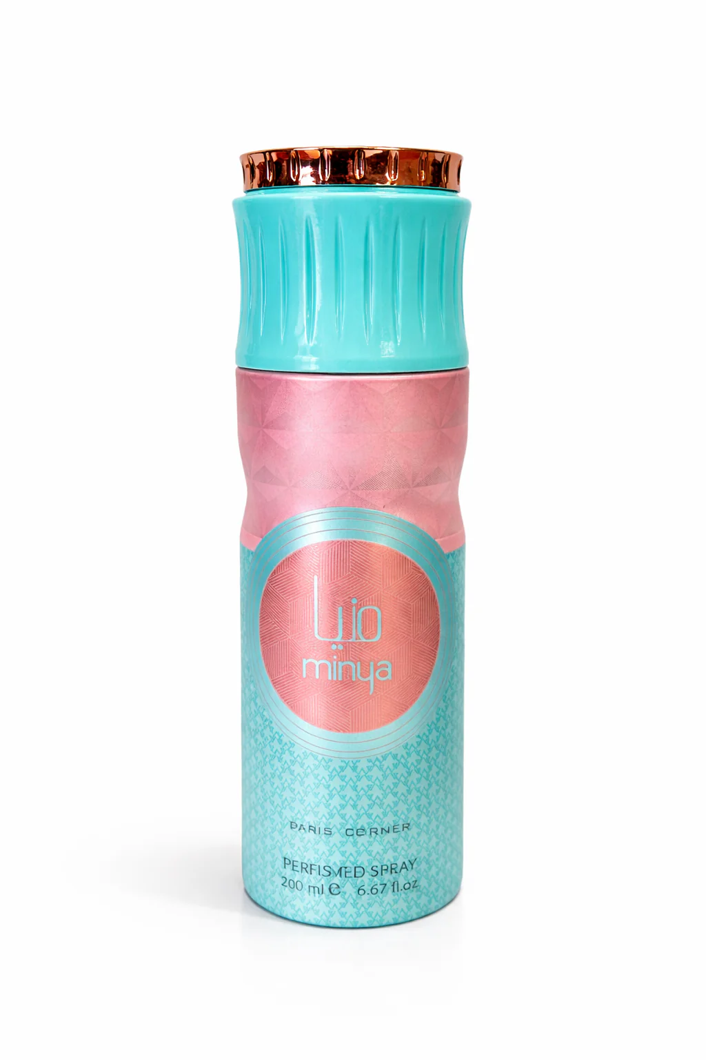 Minya Body Spray Deo - Image 3