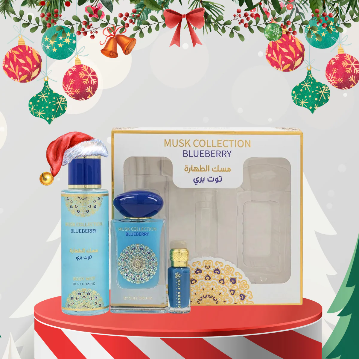 MUSK COLLECTION GIFT SET - BLUEBERRY - Image 3