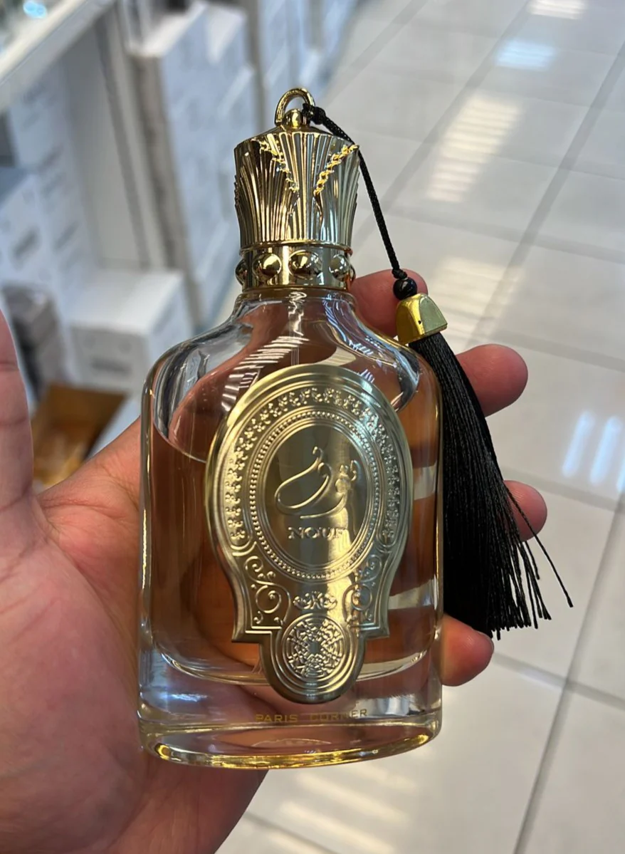 NOUF PINEAPPLE FRUITY SCENT - Image 5