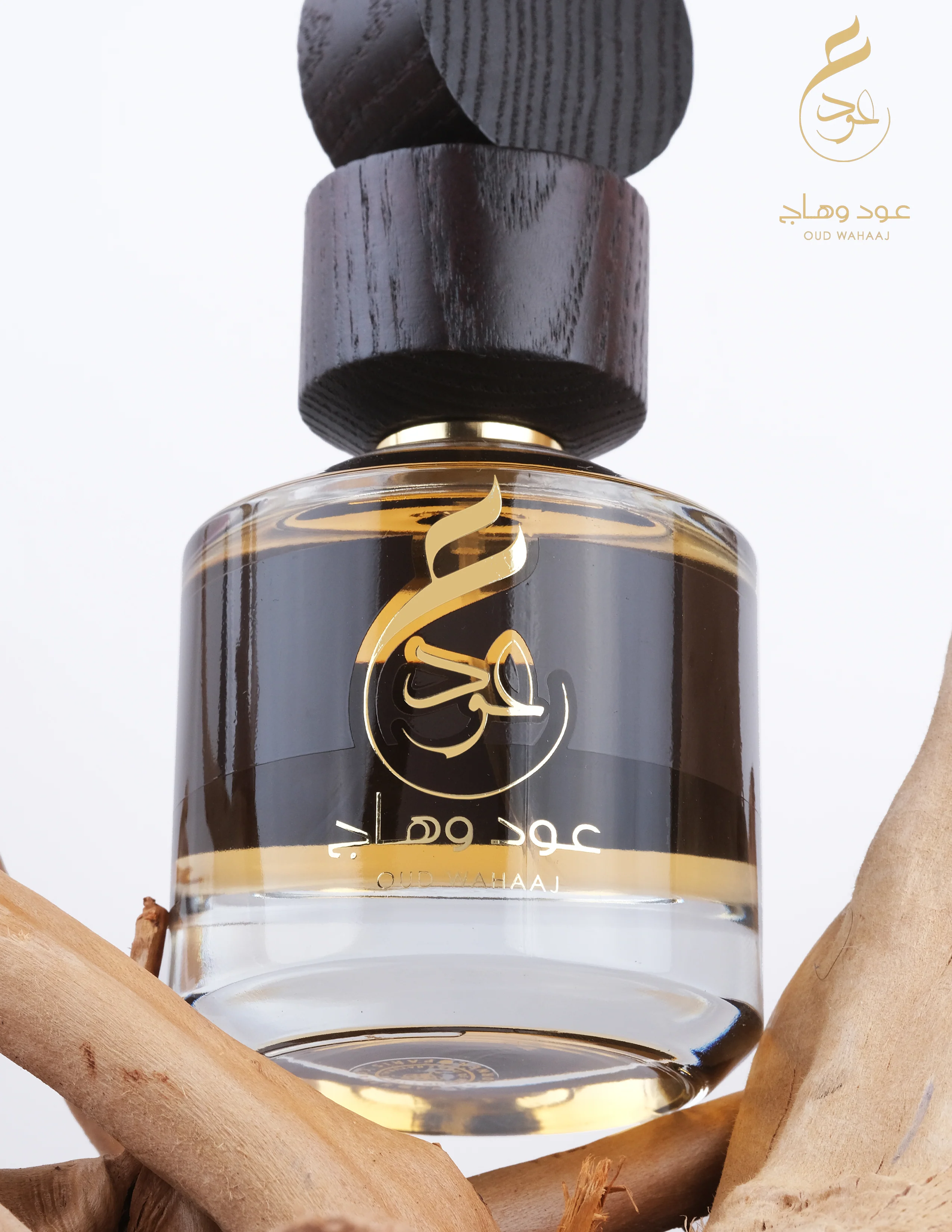 Oud Wahaaj - Image 4