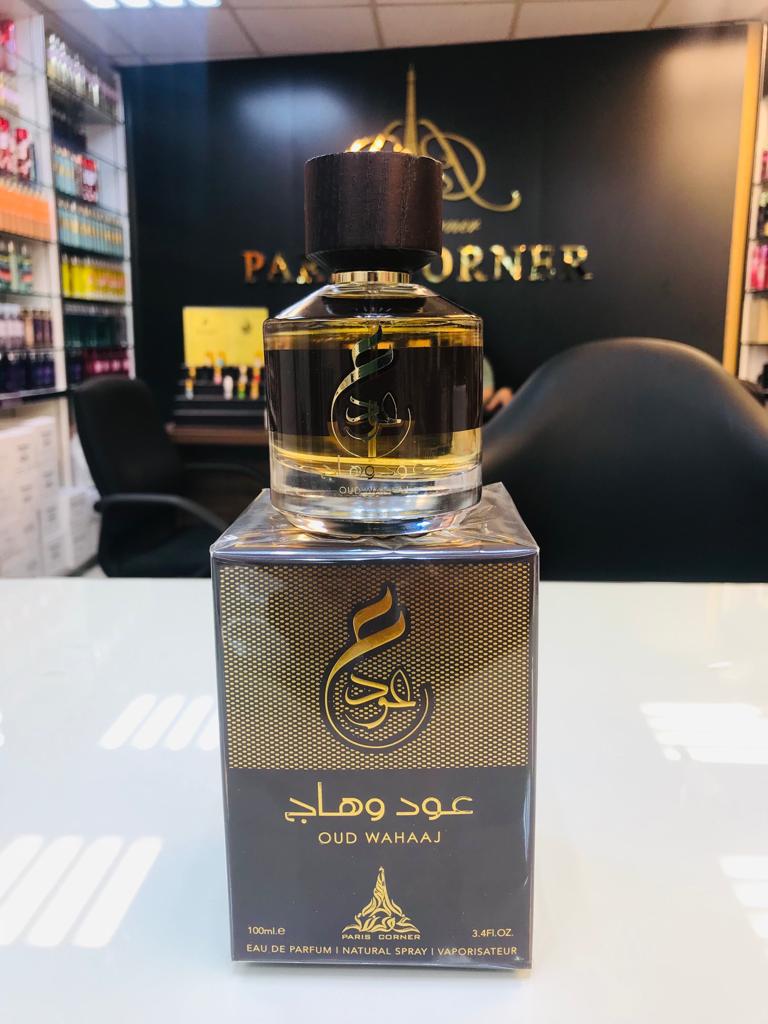 Oud Wahaaj - Image 5