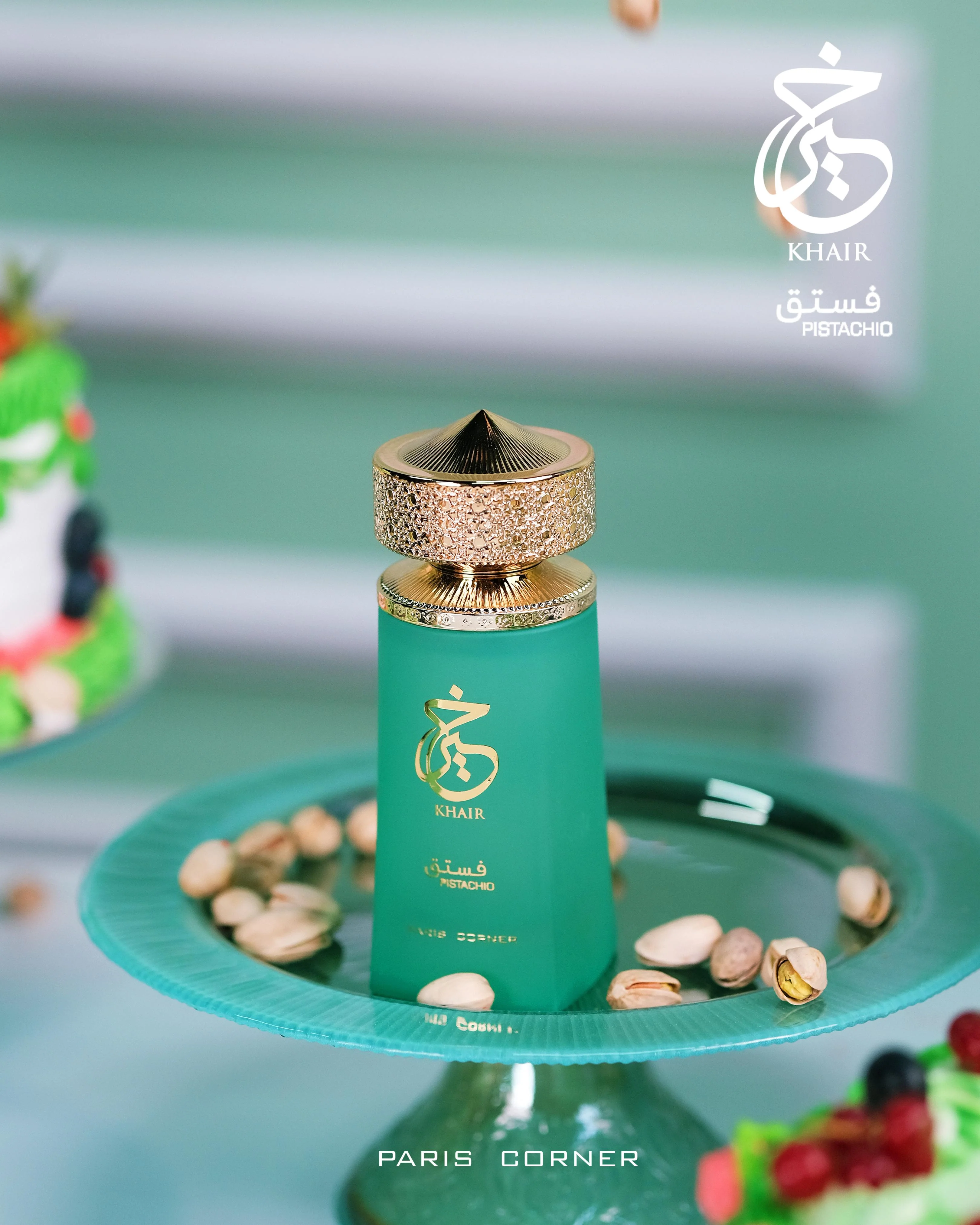 Pistachio Khair EDP - Image 3