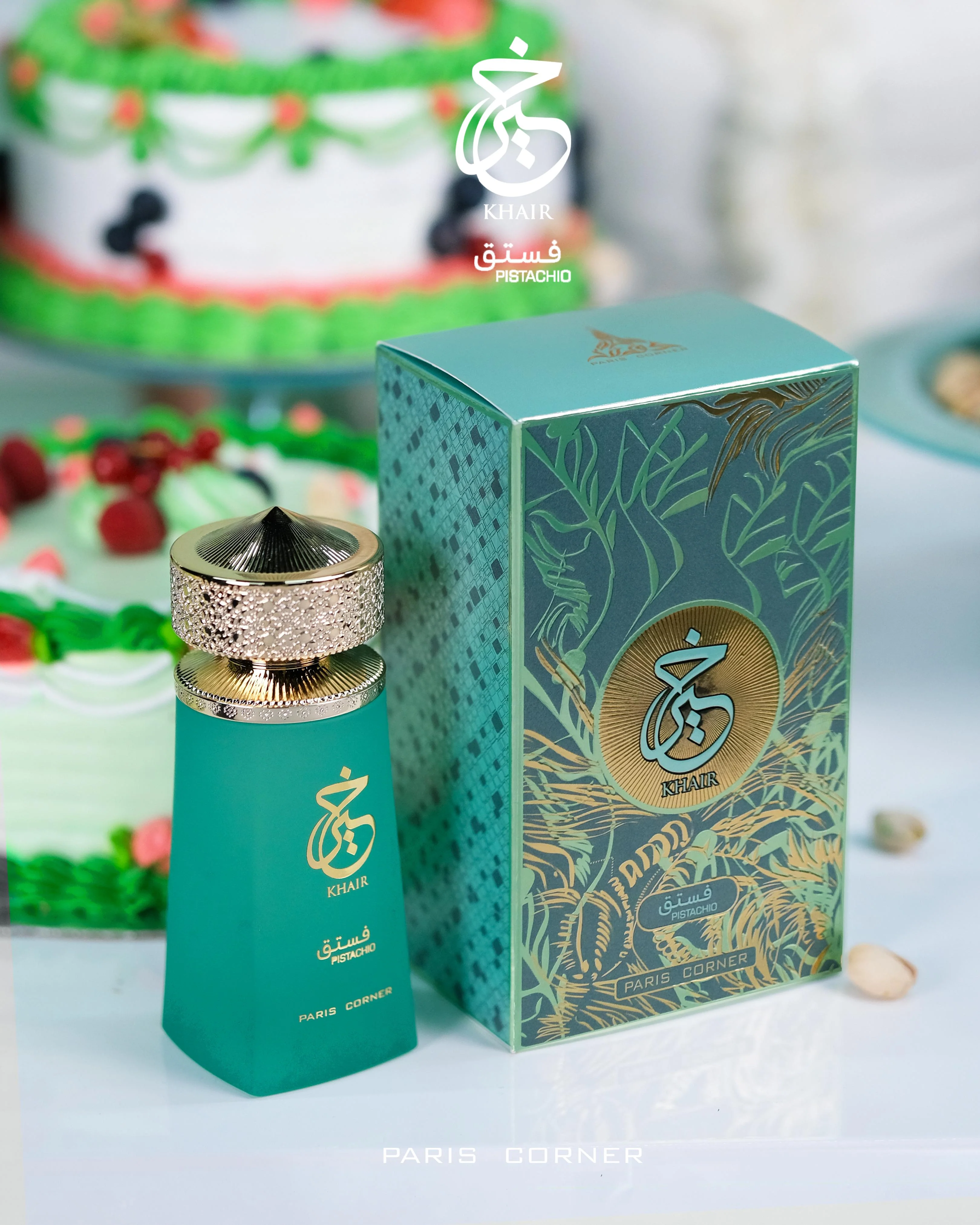 Pistachio Khair EDP - Image 4