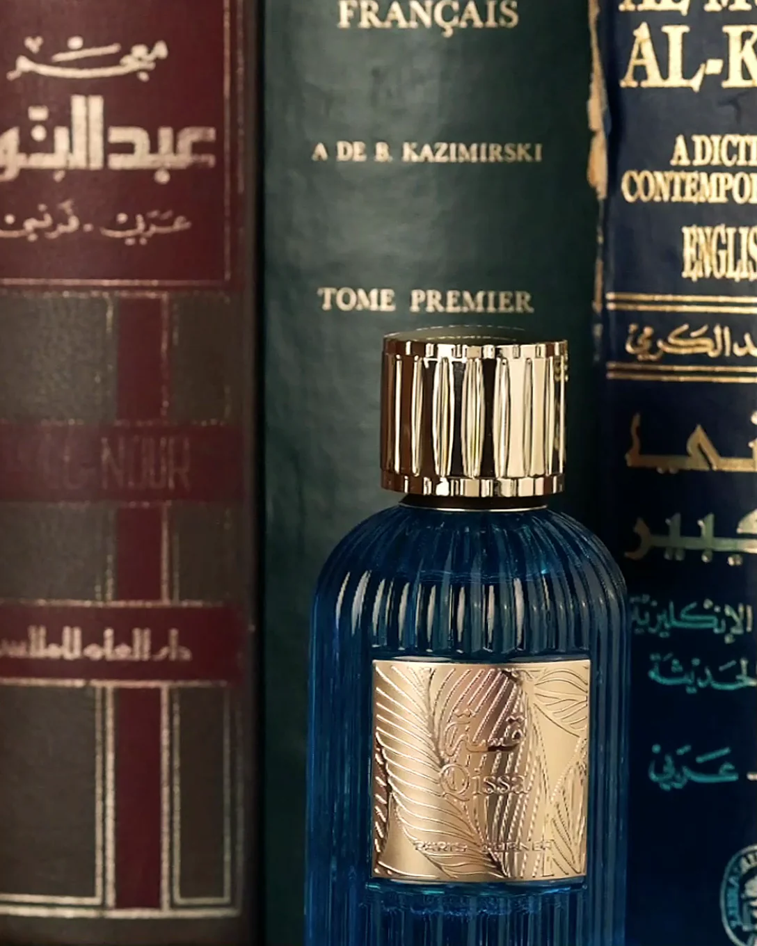 QISSA BLUE - Image 3