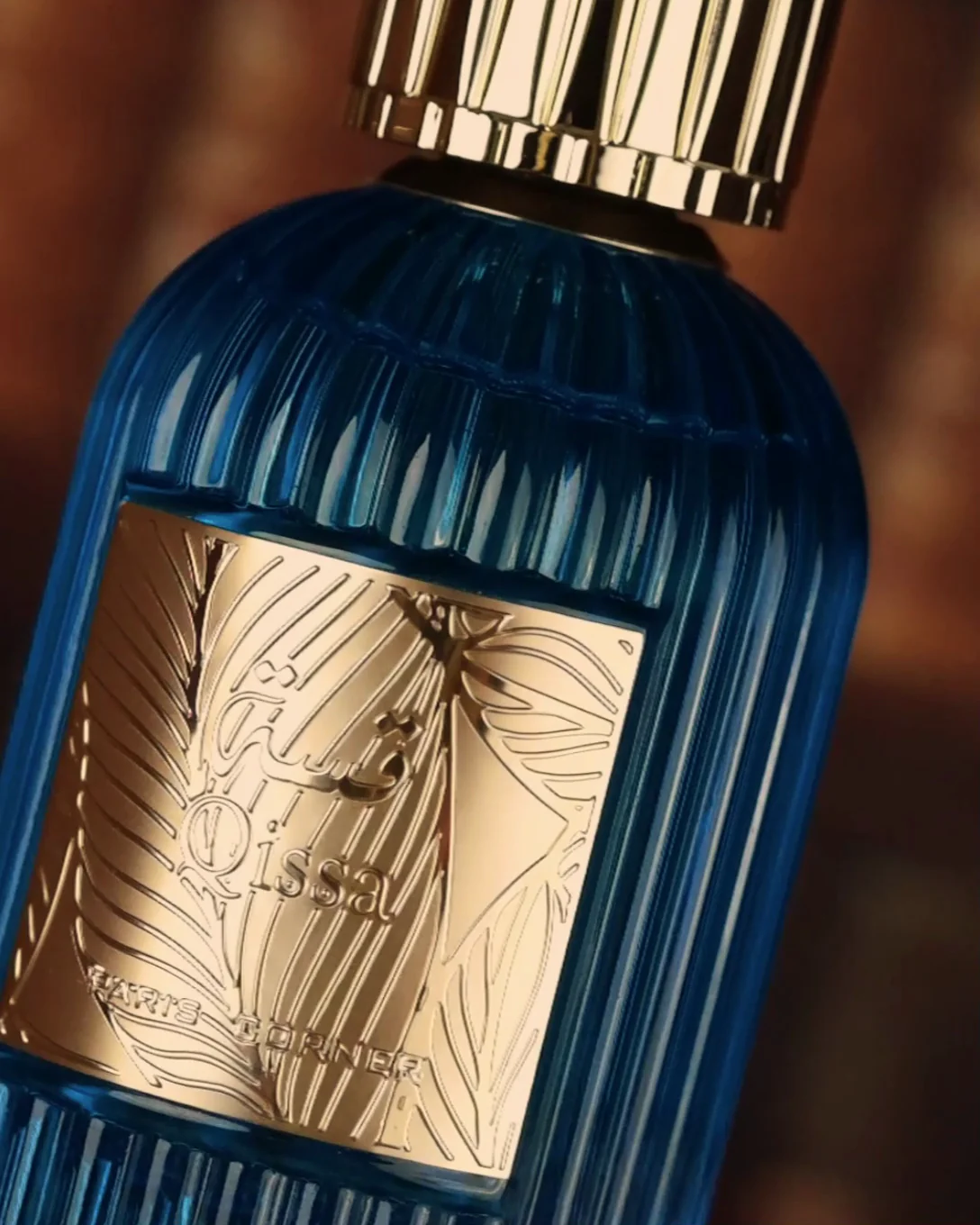 QISSA BLUE - Image 6