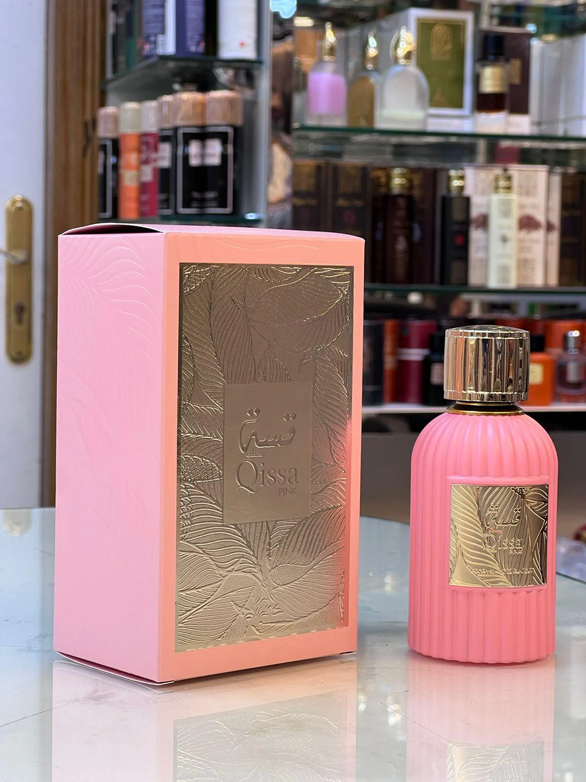QISSA Pink - Image 4