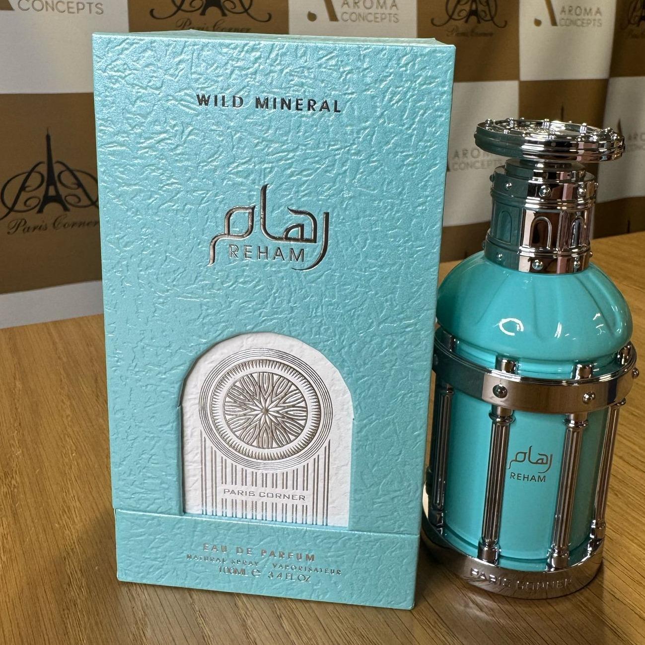 Reham Wild Mineral - Image 4