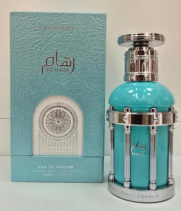 Reham Wild Mineral - Image 5