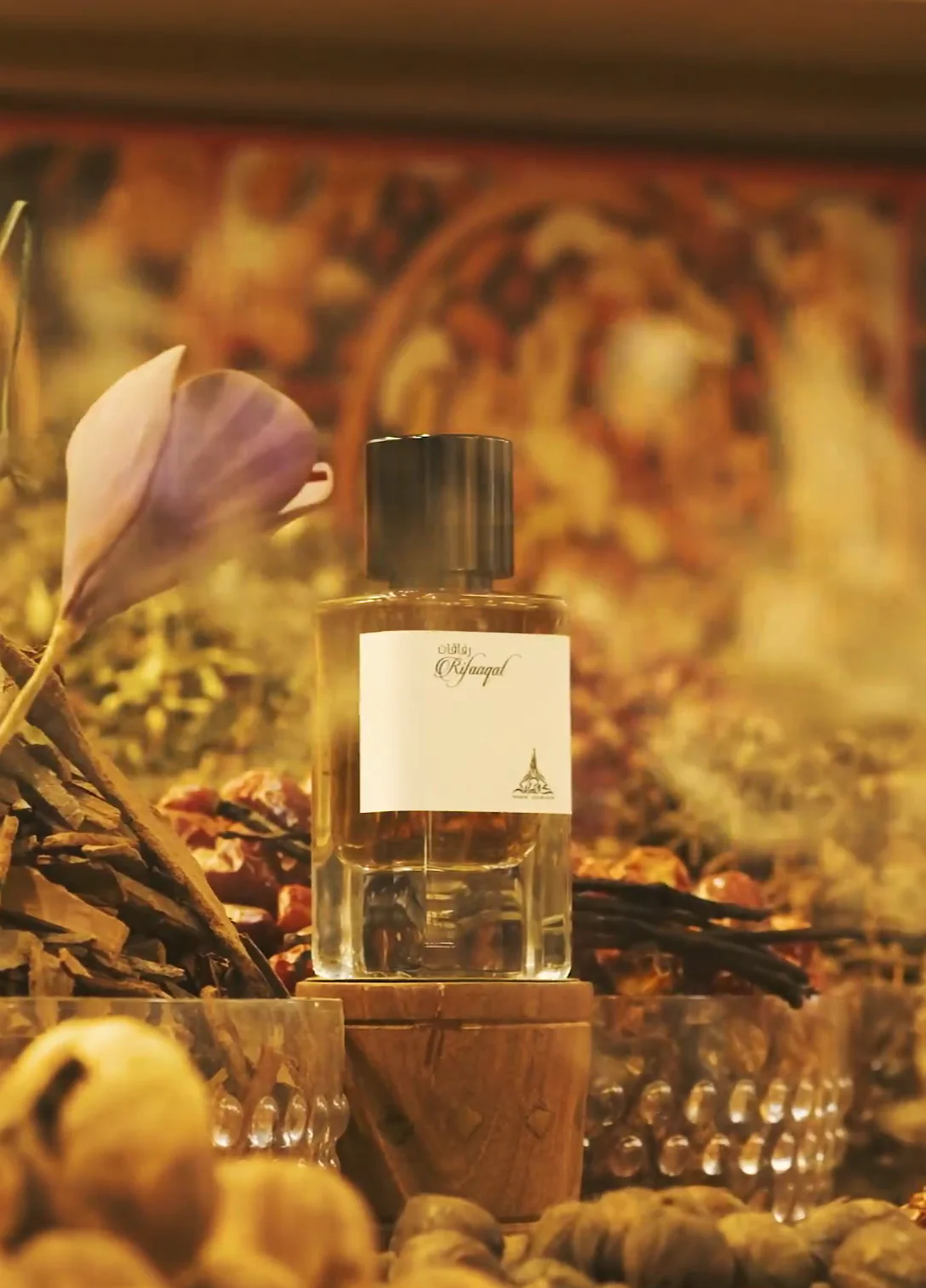 Rifaaqat EDP Emir Series - Image 5