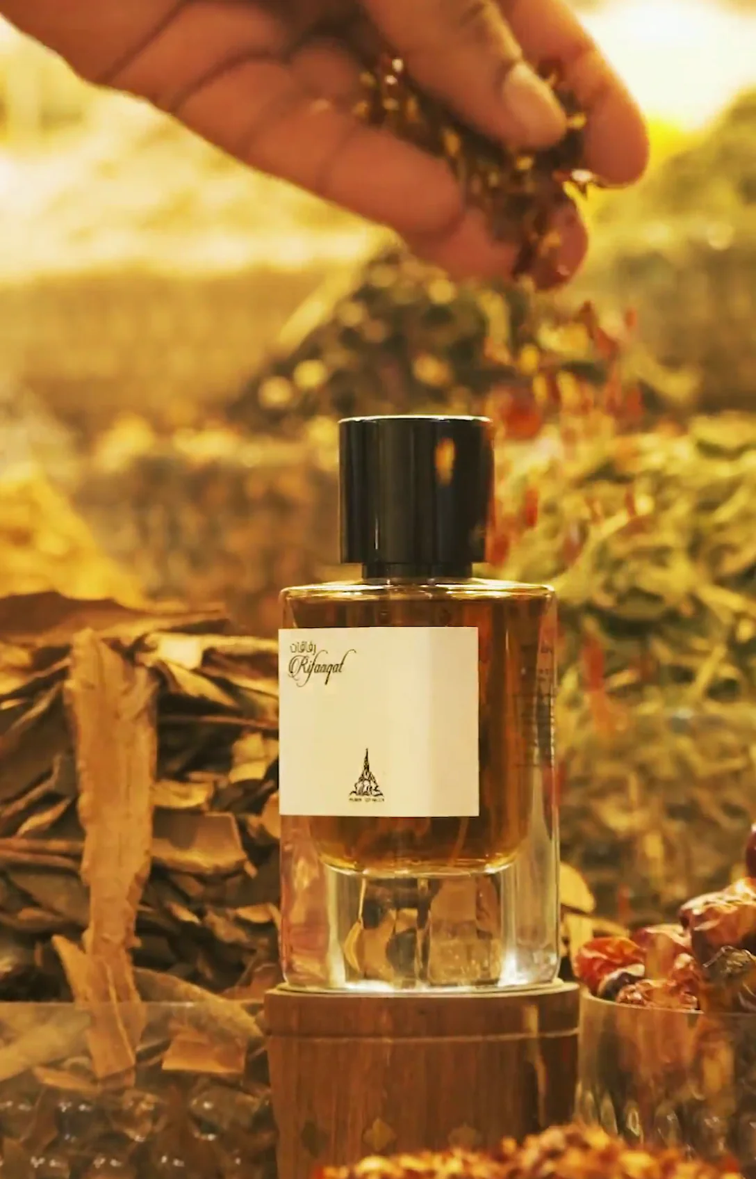 Rifaaqat EDP Emir Series - Image 6