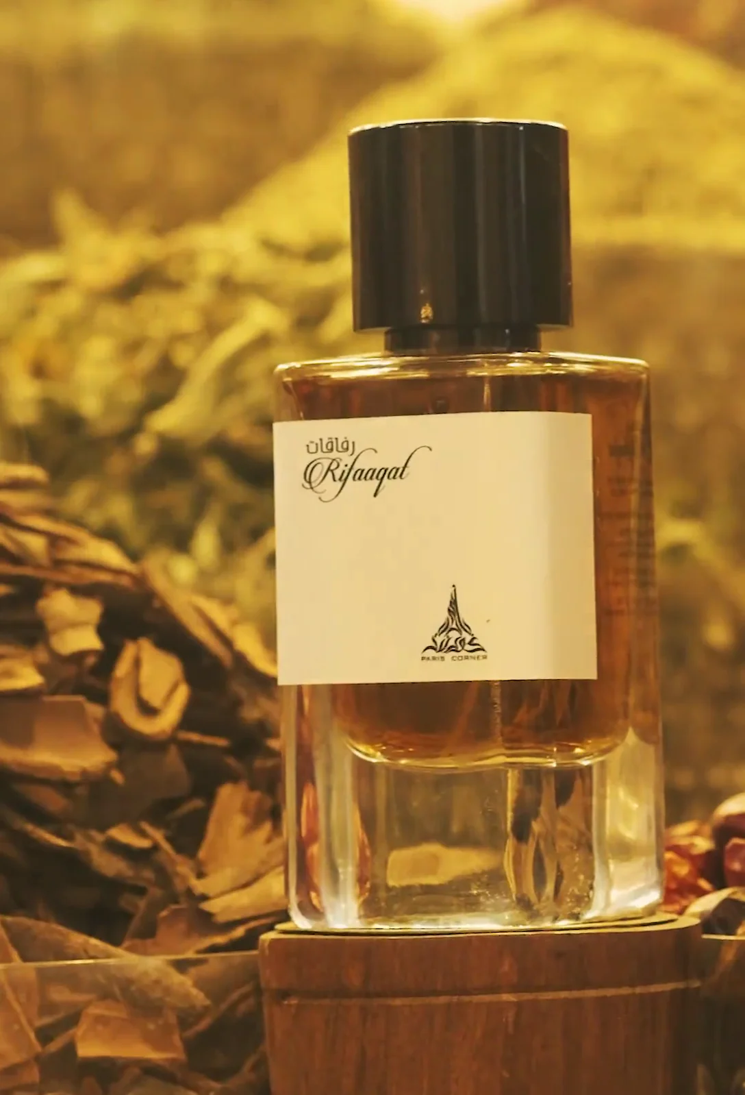 Rifaaqat EDP Emir Series - Image 7