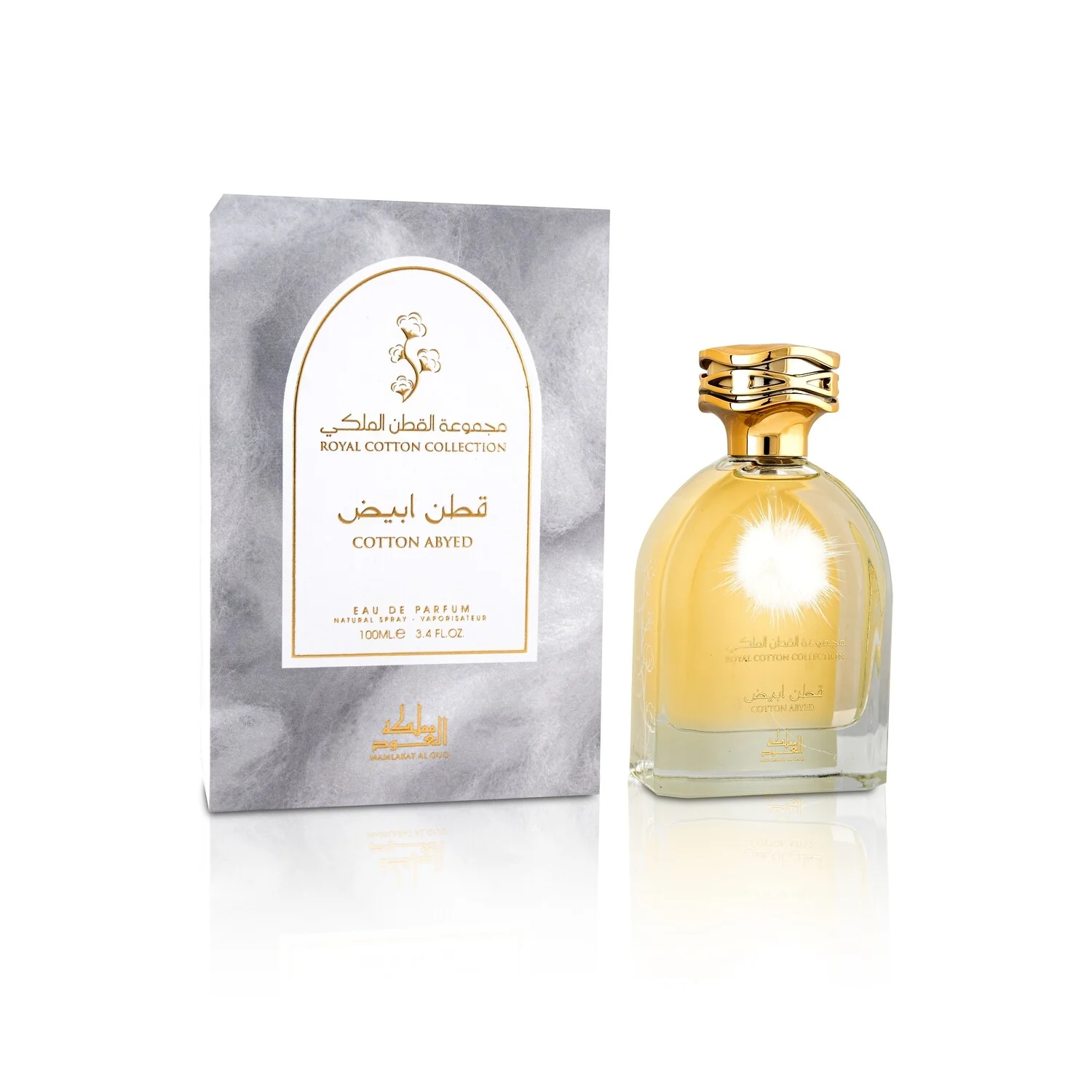 Cotton Abyed - Royal Cotton Collection Women 100ml - Image 4