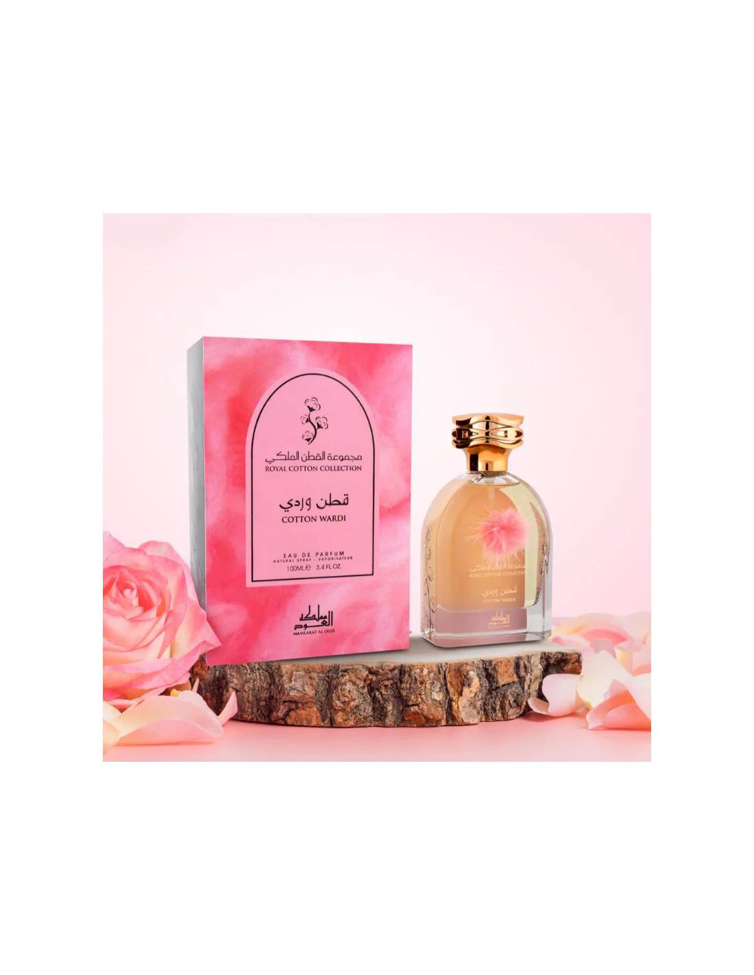 Cotton Wardi - Royal Cotton Collection Women 100ml - Image 3