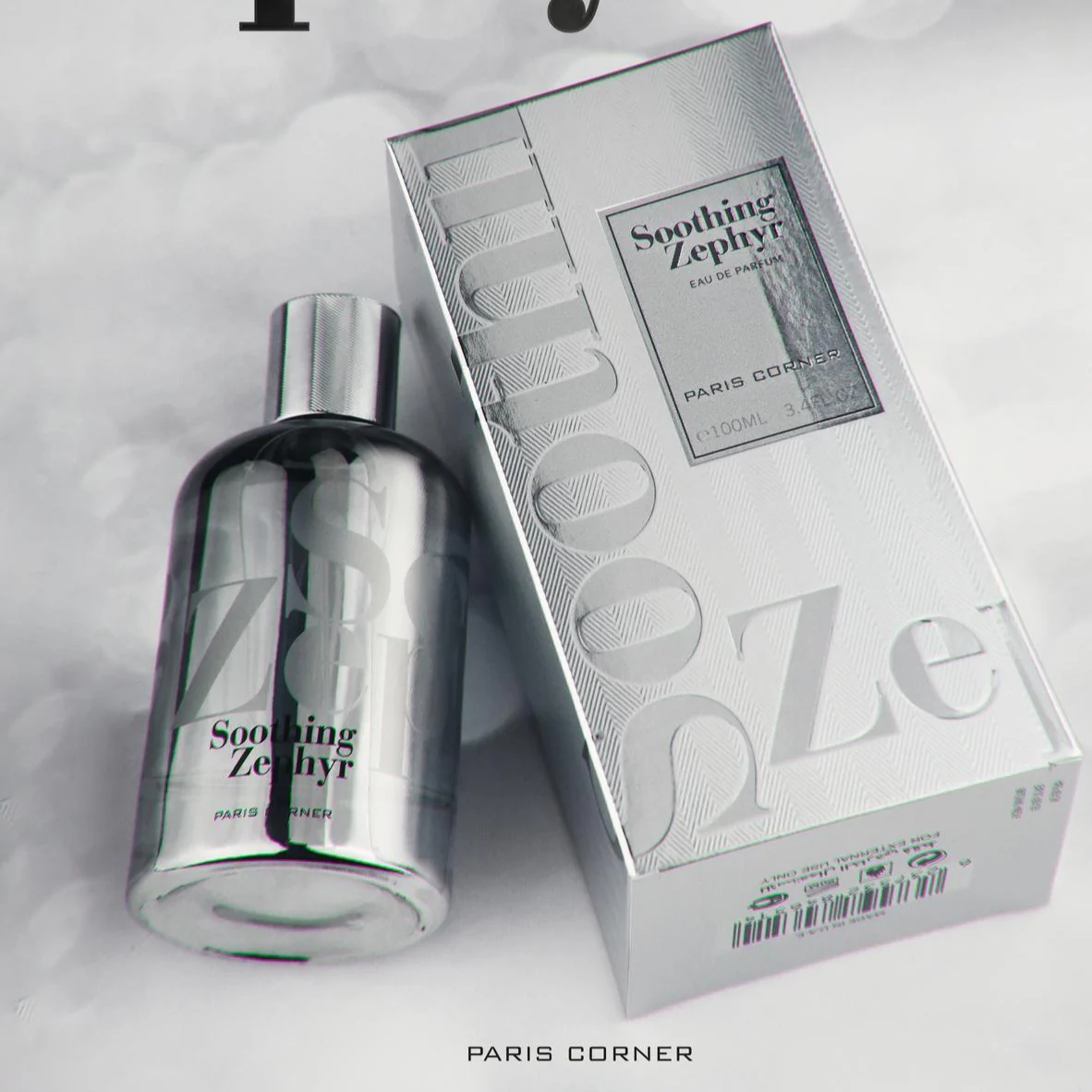 Soothing Zephyr - Image 2