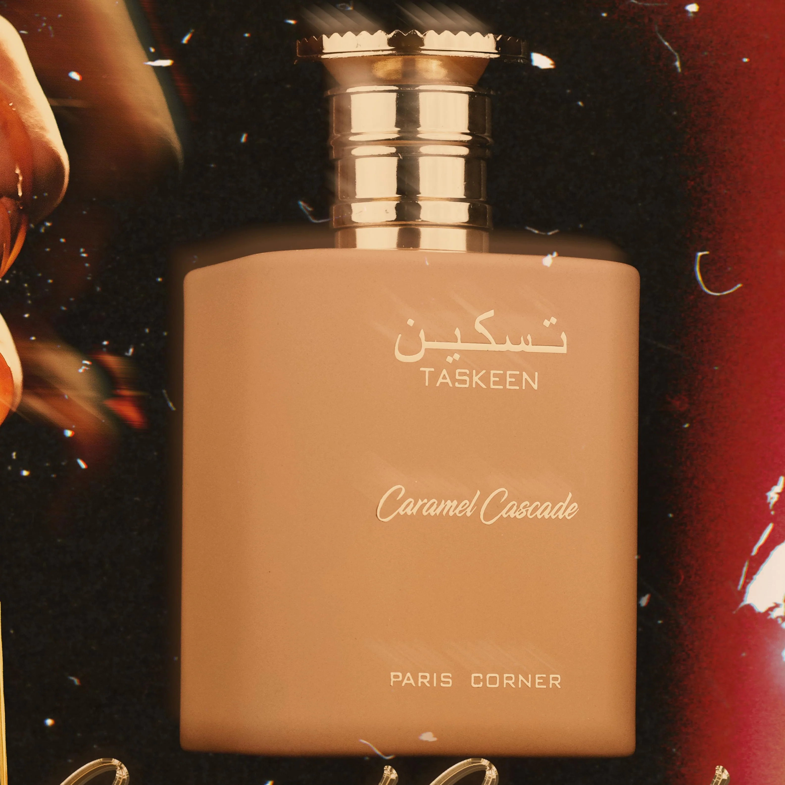 Taskeen Caramel Cascade - Image 3