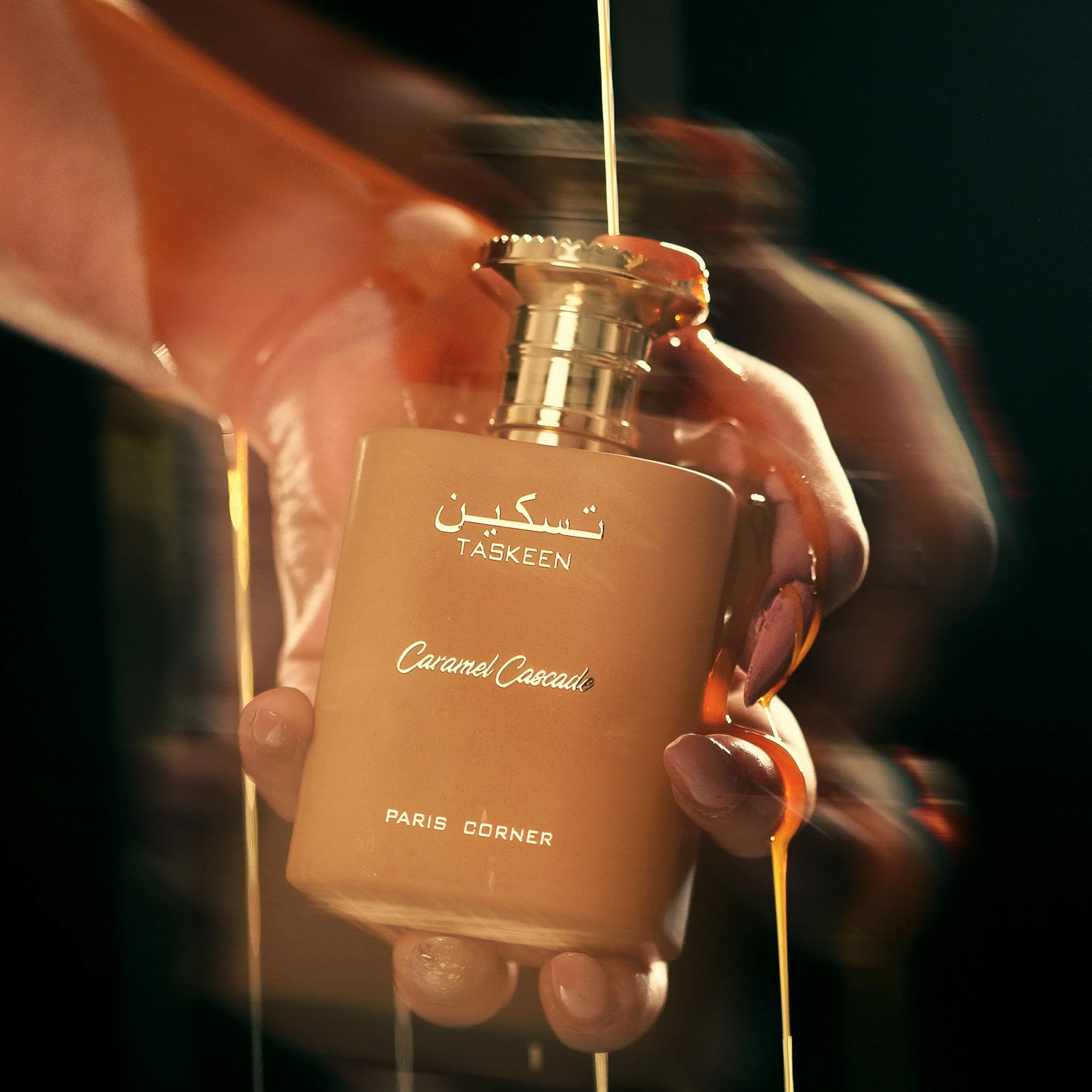 Taskeen Caramel Cascade - Image 4