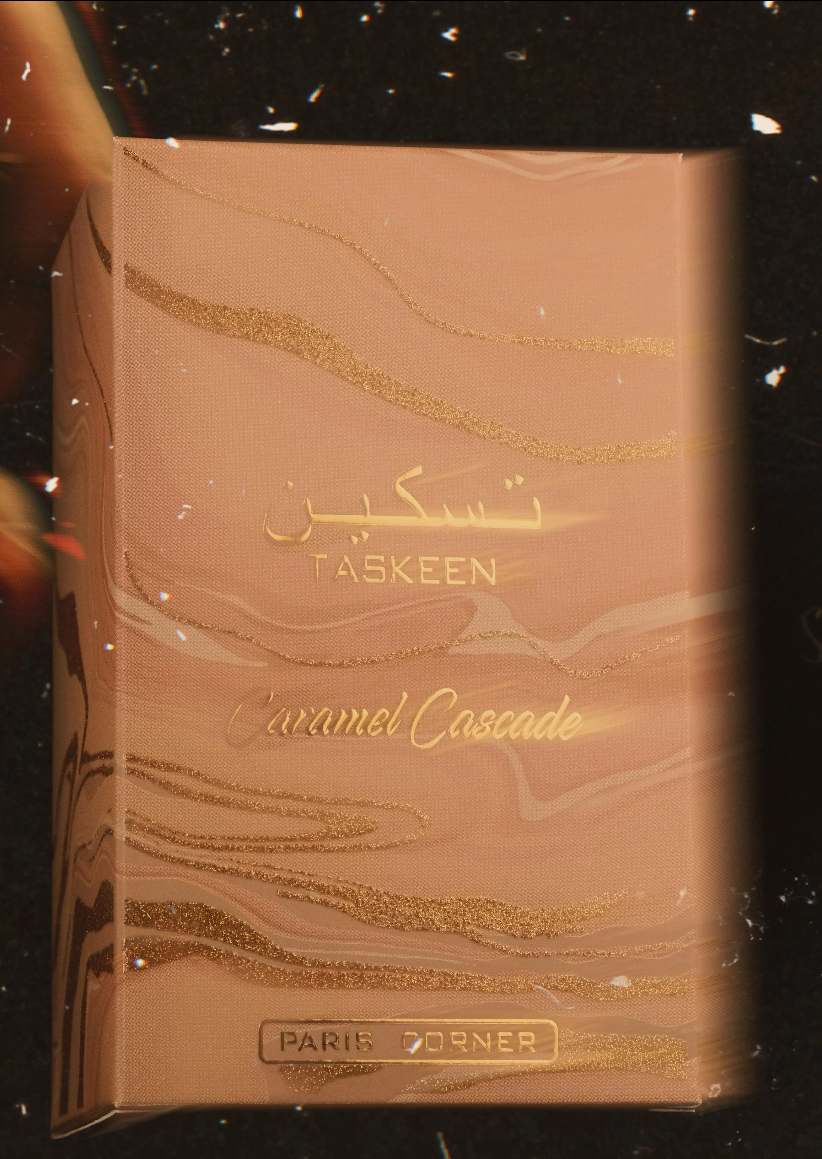 Taskeen Caramel Cascade - Image 5