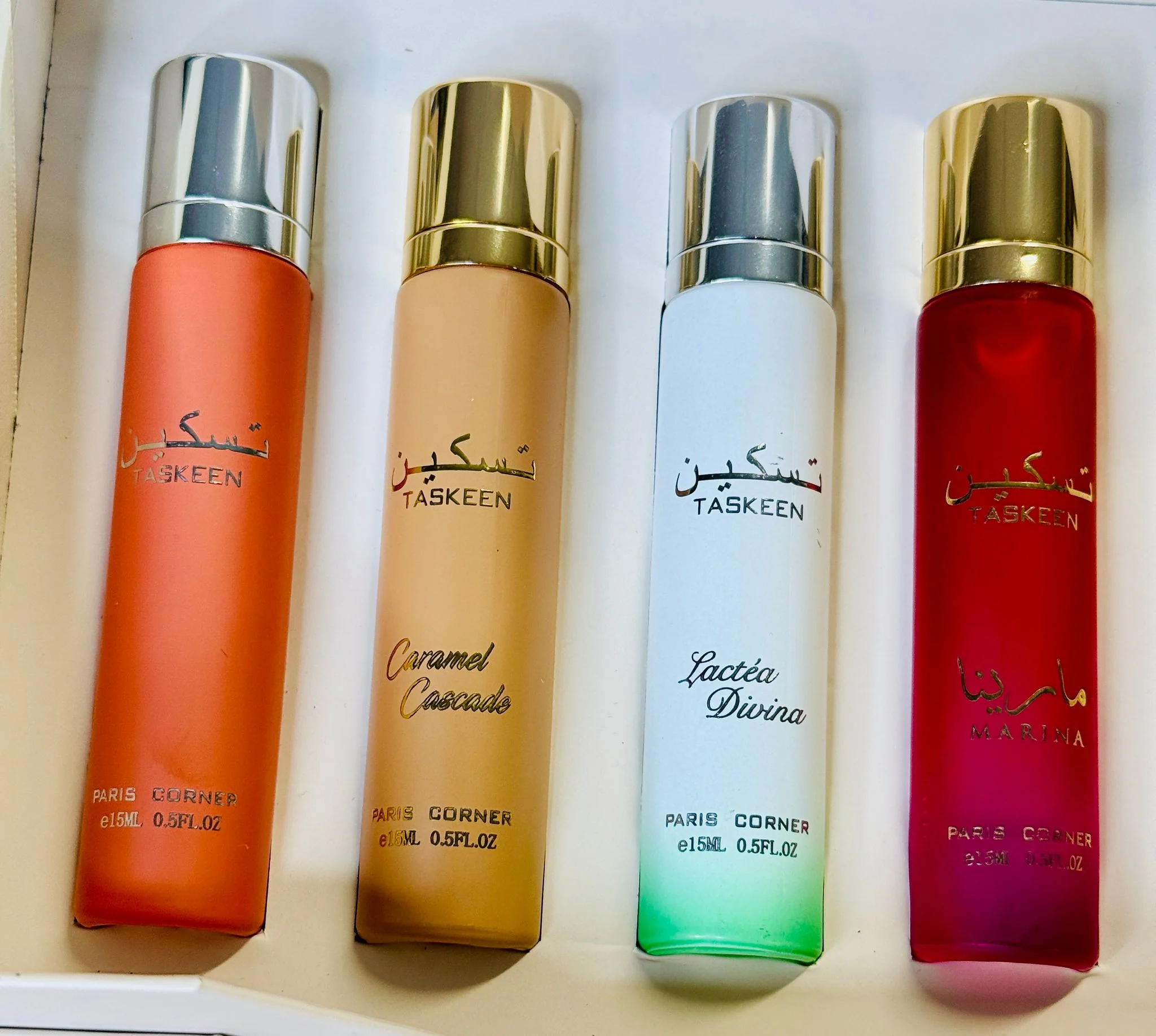 Taskeen Gift Set - Image 3