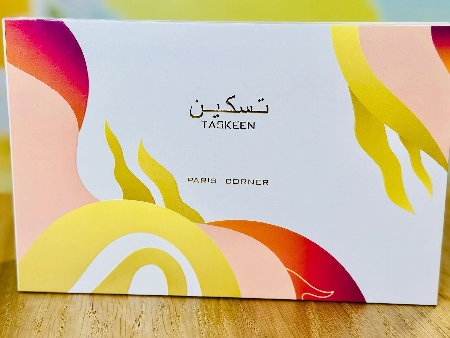 Taskeen Gift Set - Image 4