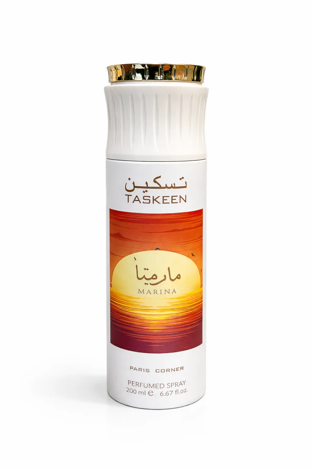 Taskeen Marina Body Spray Deo - Image 3
